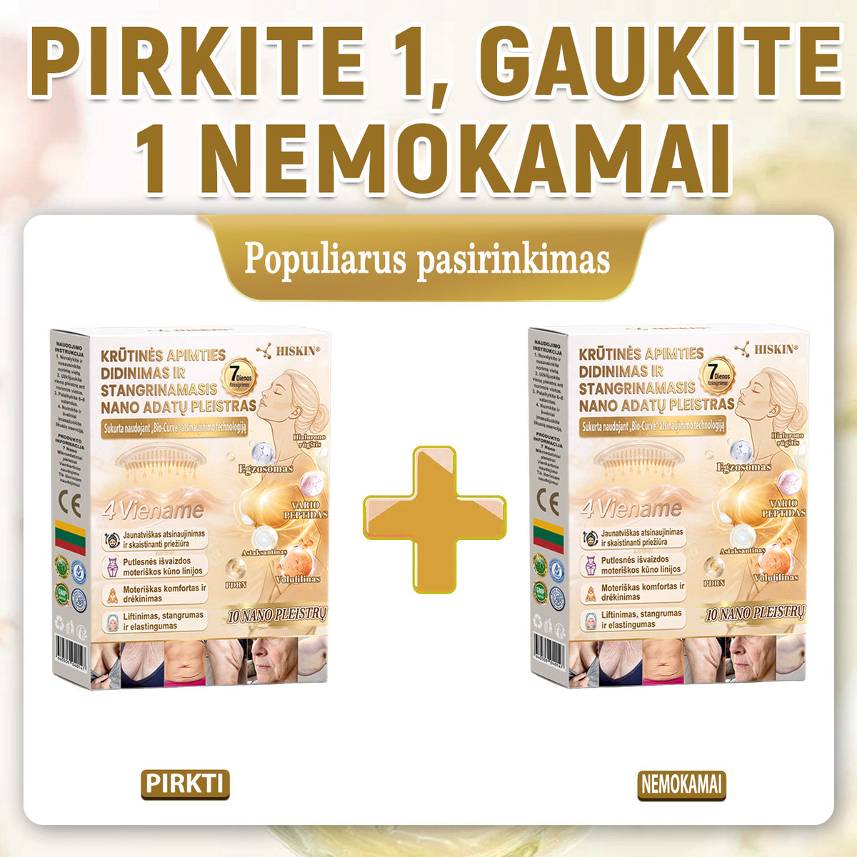 HISKIN®🏆 Nano mikroiglični obliži za volumen, dvig in učvrstitev prsi z voluminom + eksosomom + formulo bakrenih peptidov, ki jo poganja tehnologija obnavljanja celic