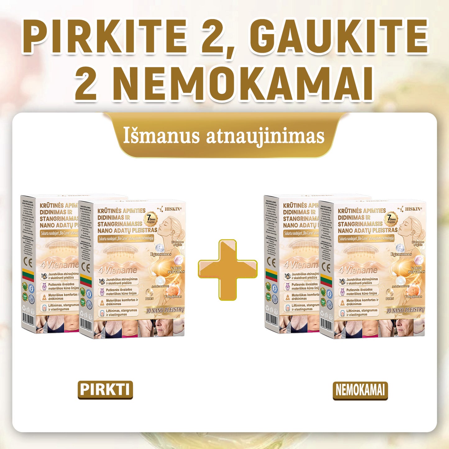 HISKIN®🏆 Nano mikroiglični obliži za volumen, dvig in učvrstitev prsi z voluminom + eksosomom + formulo bakrenih peptidov, ki jo poganja tehnologija obnavljanja celic