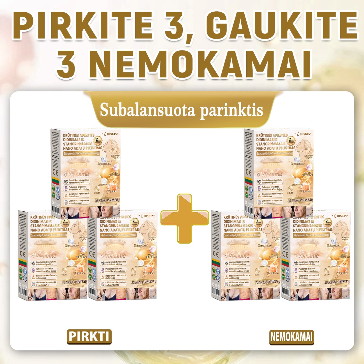 HISKIN®🏆 Nano mikroiglični obliži za volumen, dvig in učvrstitev prsi z voluminom + eksosomom + formulo bakrenih peptidov, ki jo poganja tehnologija obnavljanja celic