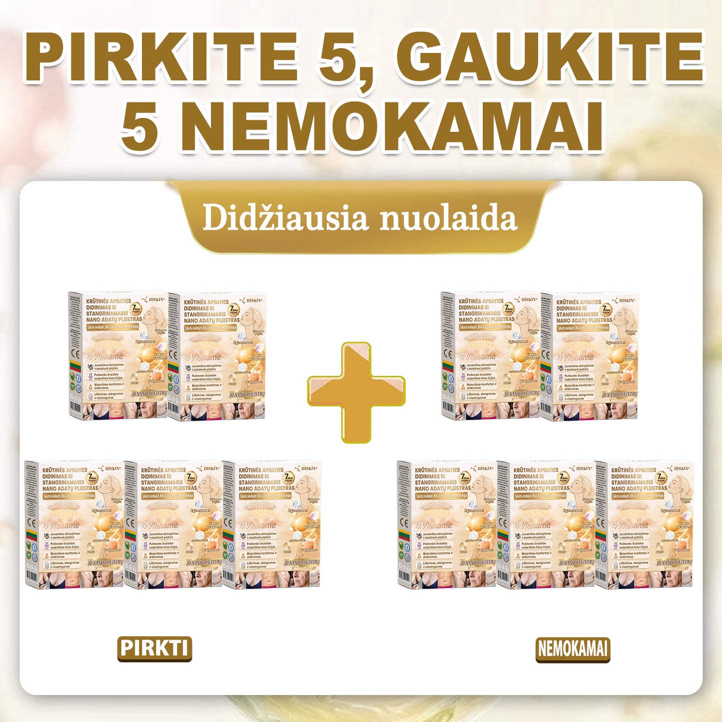 HISKIN®🏆 Nano mikroiglični obliži za volumen, dvig in učvrstitev prsi z voluminom + eksosomom + formulo bakrenih peptidov, ki jo poganja tehnologija obnavljanja celic