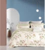Kelzarro™ Cotton Printed Duvet Cover Set with Pillowcases – Modern Bedding Set